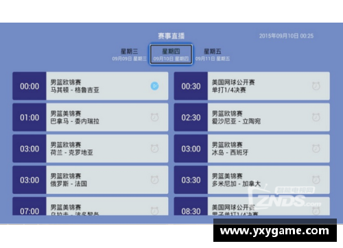 探索体育游戏中球员数值的实时调整和影响因素