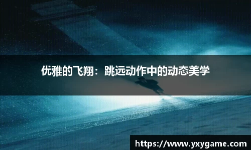 6688体育