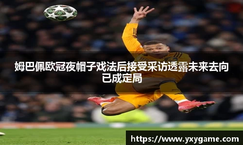 6688体育官网