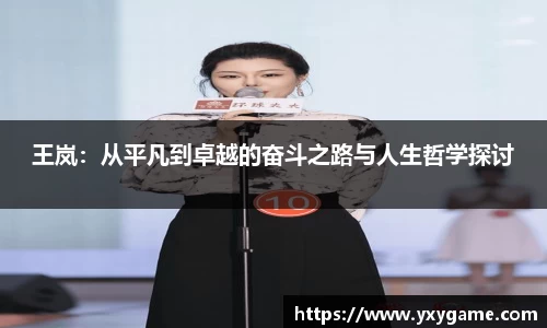 6688体育官方网站