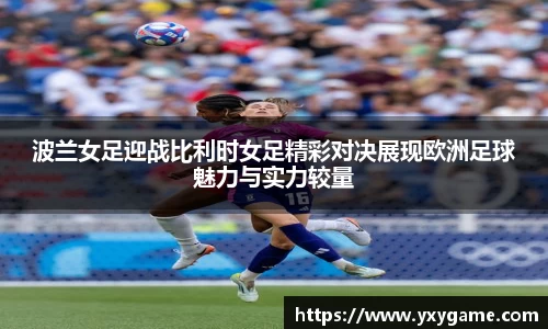 8868体育