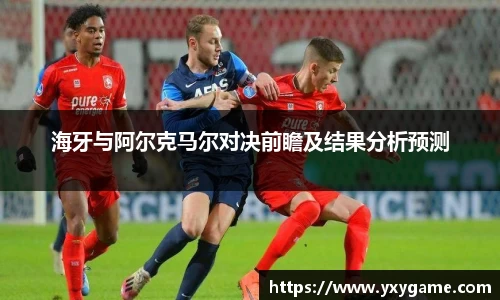 8868体育官方网站