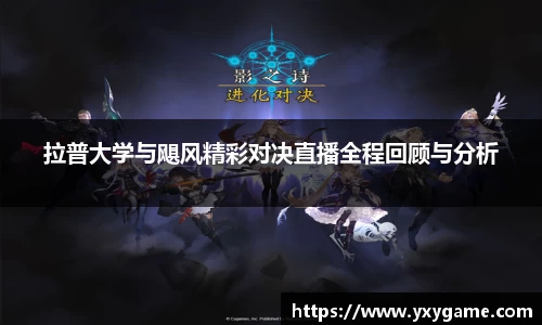 8868体育官网