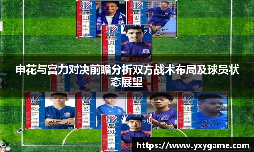 8868体育官方网站